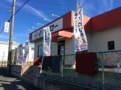 スシロー　豊川店