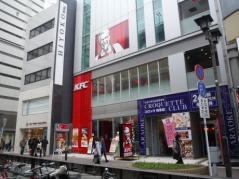 ケンタッキーフライドチキン　天神サザン通り店