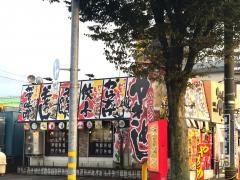らーめん世界西泉店