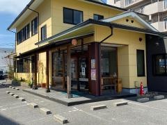 寿し膳