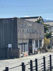 たまや本店