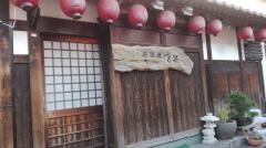 吉兵