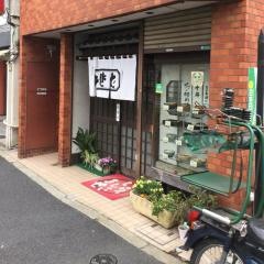 更科そば店