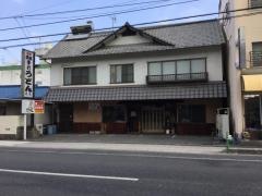 鶴鶴清水町店