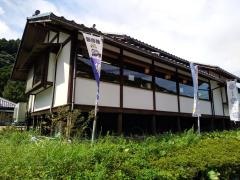 道の駅四季彩館