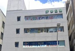 個別指導塾のスクールＩＥ　稲毛海岸校