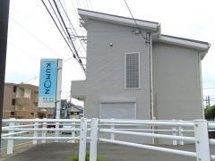 公文式志都呂教室