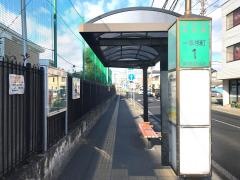 「一本杉町」バス停留所