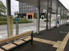 「印西牧の原駅(南口)」バス停留所