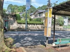 「霞ケ丘住宅」バス停留所