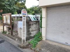 「下末吉」バス停留所