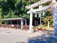 「桐蔭学園前」バス停留所