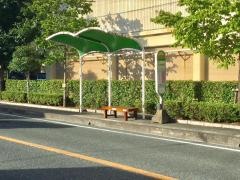 「三方原」バス停留所