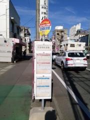 「社会福祉会館」バス停留所