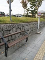 「押上町」バス停留所