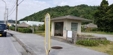 「第二津波」バス停留所