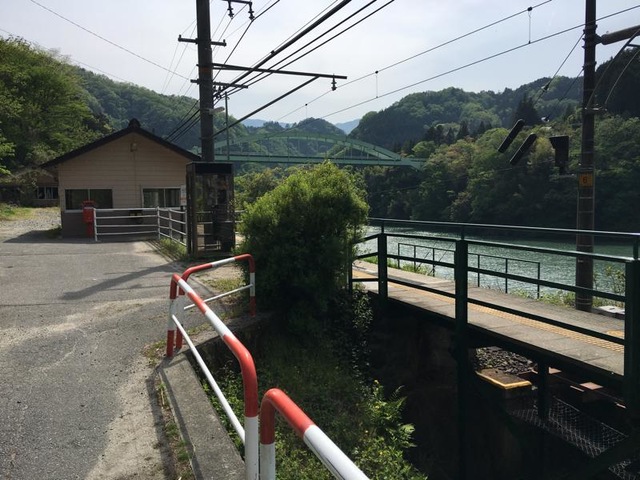唐笠駅