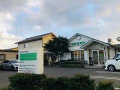 瑞穂接骨院