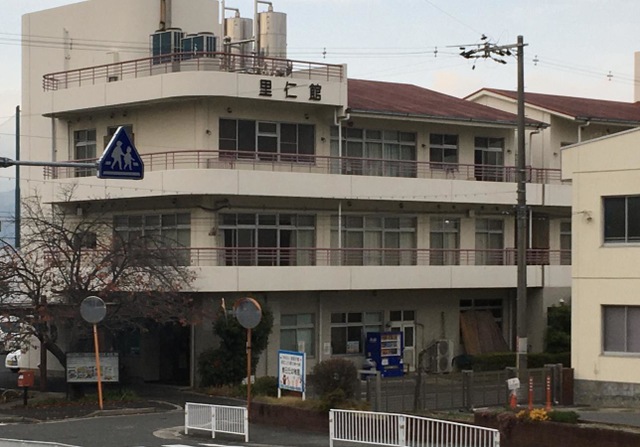 里仁館 施設外観