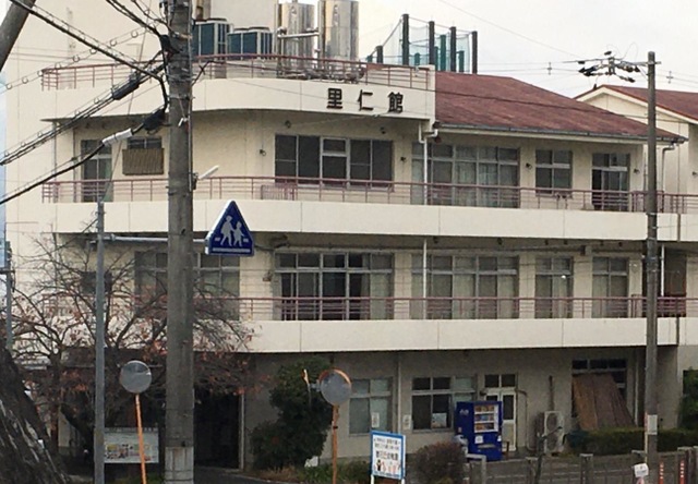 里仁館 施設外観