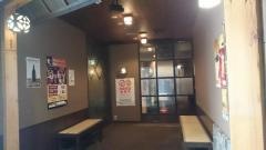 土間土間　横須賀中央店