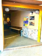 土間土間　横須賀中央店
