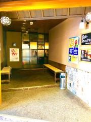 土間土間　横須賀中央店