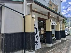 しゃ楽