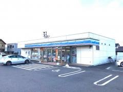ローソン　郡山日和田店