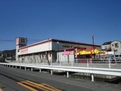 生鮮食品オンリーワン　千田店