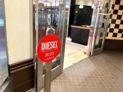 ＤＩＥＳＥＬ　イクスピアリ