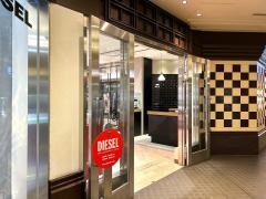 DIESEL イクスピアリ
