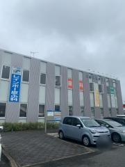 やすとデンタルオフィス