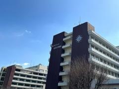 聖マリアンナ医科大学病院