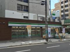 ファミリーマート　内久宝寺町四丁目店