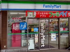 ファミリーマート　内久宝寺町四丁目店