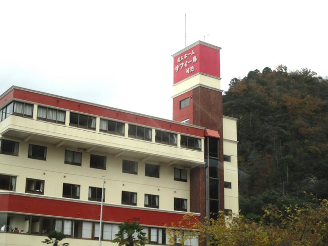サフィール可児 施設外観