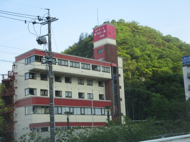 サフィール可児 施設外観