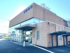 四国銀行御荘支店
