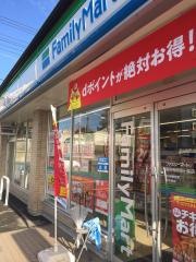ファミリーマート　国分寺西恋ヶ窪店