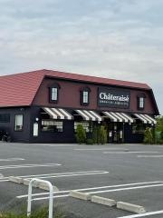 シャトレーゼ　宇都宮鶴田店