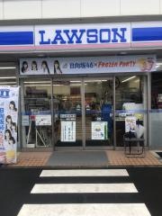 ローソン　福井大島町店