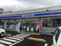 ローソン　福井大島町店