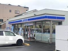 ローソン　福井大島町店