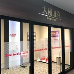 大和証券株式会社　大宮支店　久喜営業所