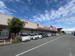 マックスバリュ　荒尾店