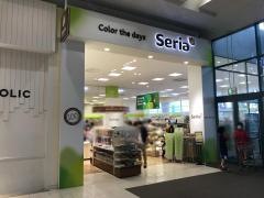 Ｓｅｒｉａ　イオンモール明和店