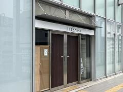 相鉄フレッサイン　長野上田駅前
