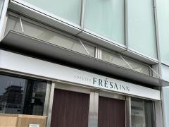 相鉄フレッサイン　長野上田駅前