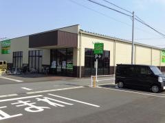フェルナ　沢渡店